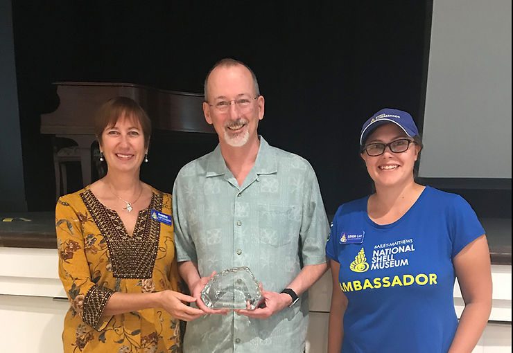 Shell App Creator is 2018 Volunteer of the Year!